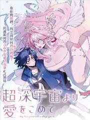 长津湖电影完整版 历史群像冰雕连